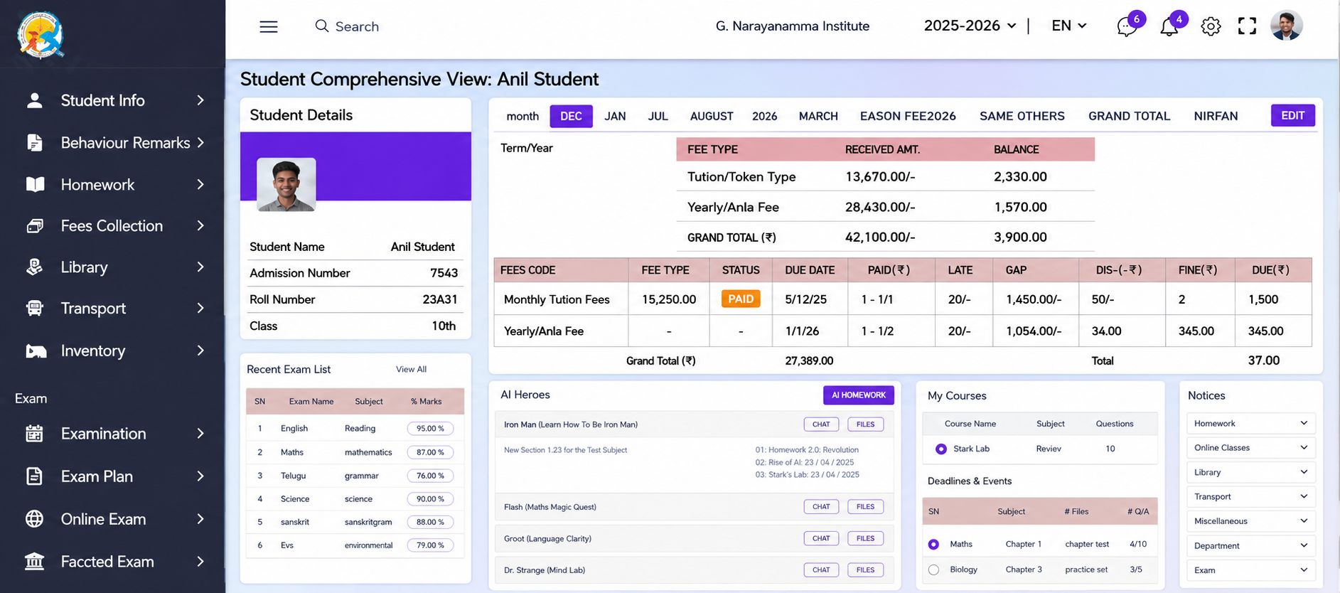 School Profile Management — SK EduSoft Pro